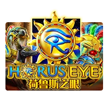 Joker123 : Horus Eye - JETPLANE168