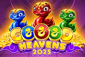 Goood Heavens - JETPLANE168