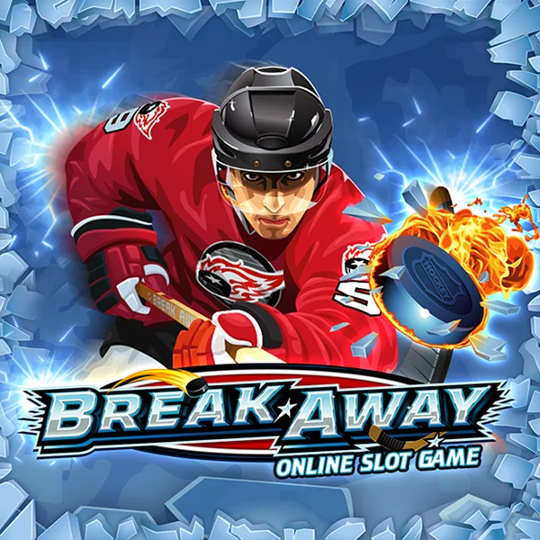 Break Away - JETPLANE168