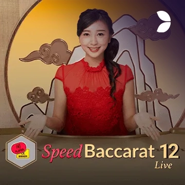 Speed Baccarat 12 - JETPLANE168
