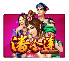Joker123 : Pan Jin Lian - JETPLANE168