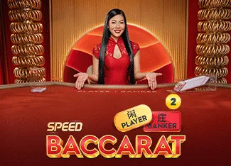 Speed Baccarat 2 - JETPLANE168