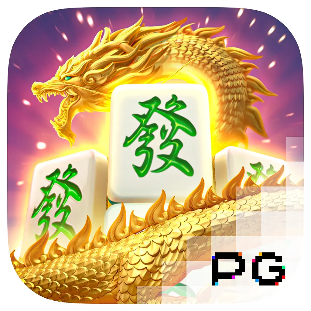 PGSoft : Mahjong Ways 2 - JETPLANE168