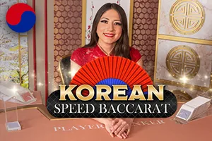 Korean Speed Baccarat - JETPLANE168