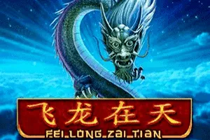Fei Long Zai Tian - JETPLANE168