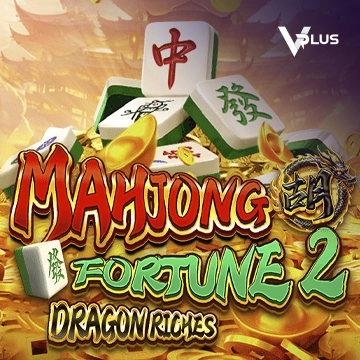 Mahjong Fortune 2: Dragon Riches - JETPLANE168