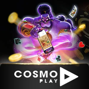 CosmoPlay - JETPLANE168