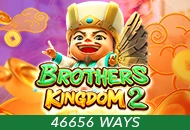 Spadegaming : Brothers Kingdom 2 - JETPLANE168