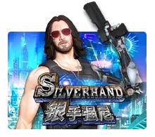 Silver Hand - JETPLANE168