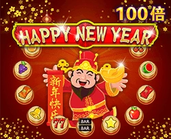 Happy New Year - JETPLANE168
