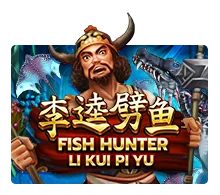 Fish Hunting: Li Kui Pi Yu - JETPLANE168