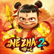Nezha 2 - JETPLANE168