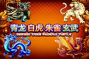 Tiger Turtle Dragon Phoenix - JETPLANE168
