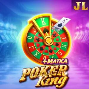 Poker King - JETPLANE168