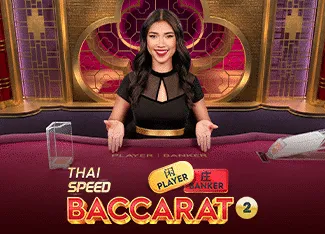 Thai Speed Baccarat 2 - JETPLANE168