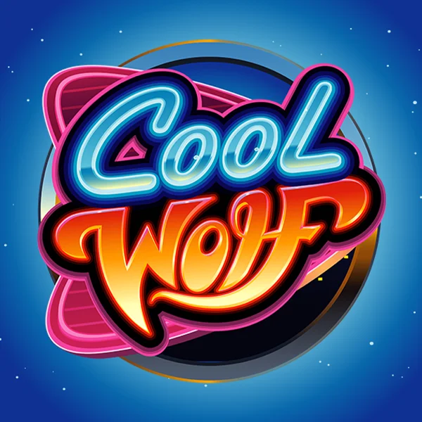 Cool Wolf - JETPLANE168