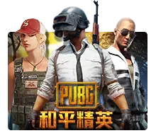 Joker123 : Pubg - JETPLANE168