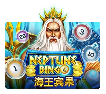 Neptune Treasure Bingo - JETPLANE168