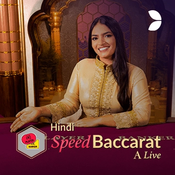 Hindi Speed Baccarat A - JETPLANE168
