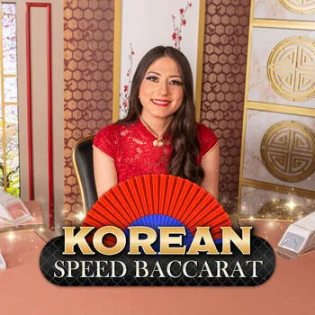Korean Speed Baccarat 11 - JETPLANE168