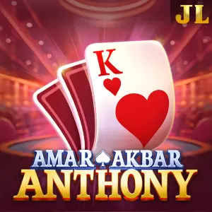 Amar Akbar Anthony - JETPLANE168