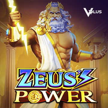 Zeus Power - JETPLANE168