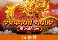 Spadegaming : Dragon Gold SA - JETPLANE168