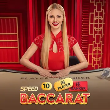 Dynasty Speed Baccarat 10 - JETPLANE168