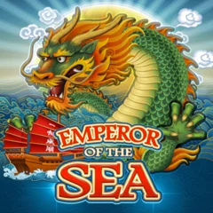 Emperor Of The Sea - JETPLANE168