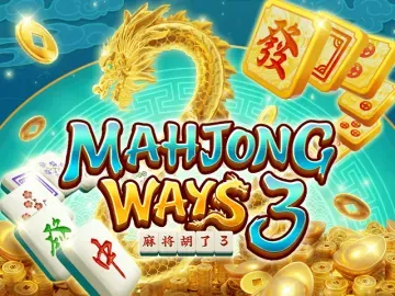 PLAYSTAR : MAHJONG WAYS 3 - JETPLANE168