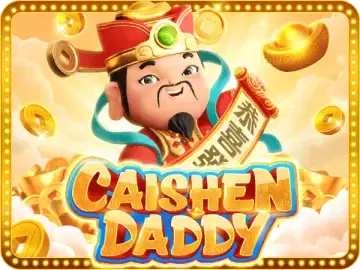 PLAYSTAR : CAISHEN DADDY - JETPLANE168