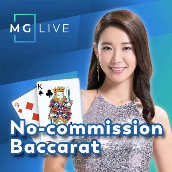 No Commission Baccarat - JETPLANE168