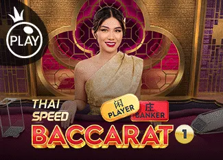 Thai Speed Baccarat 1 - JETPLANE168
