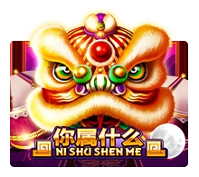 Joker123 : Ni Shu Shen Me - JETPLANE168