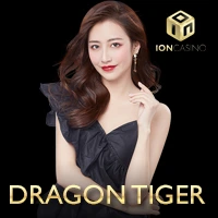 DRAGONTIGER - JETPLANE168