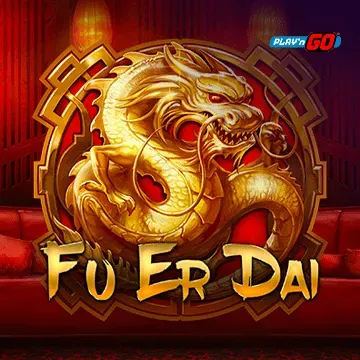 Fu Er Dai - JETPLANE168