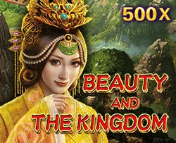 Beauty And The Kingdom - JETPLANE168