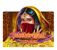 Joker123 : Scheherazade - JETPLANE168