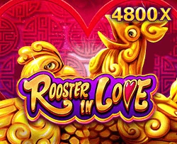 Rooster In Love - JETPLANE168