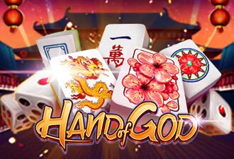 PLAYSTAR : HAND OF GOD - JETPLANE168