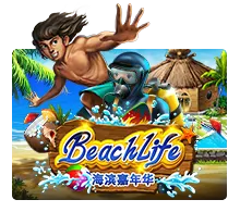 Joker123 : Beach Life - JETPLANE168
