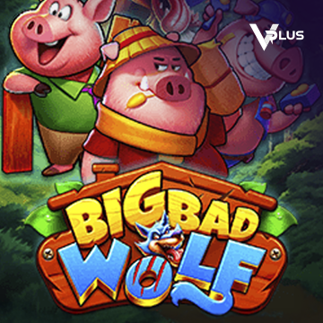 Big Bad Wolf - JETPLANE168