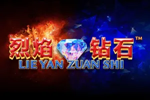 Lie Yan Zuan Shi - JETPLANE168