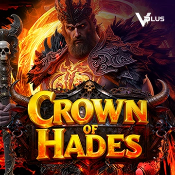 Crown of Hades - JETPLANE168