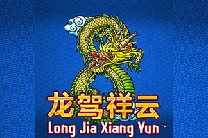 Long Jia Xiang Yun - JETPLANE168