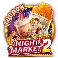 Facai : NIGHT MARKET 2 - JETPLANE168