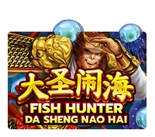 Fish Hunting: Da Sheng Nao Hai - JETPLANE168