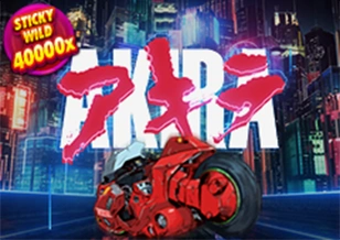 Akira - JETPLANE168