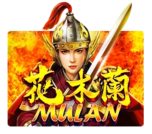 Joker123 : Mulan - JETPLANE168