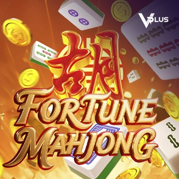 Fortune Mahjong - JETPLANE168